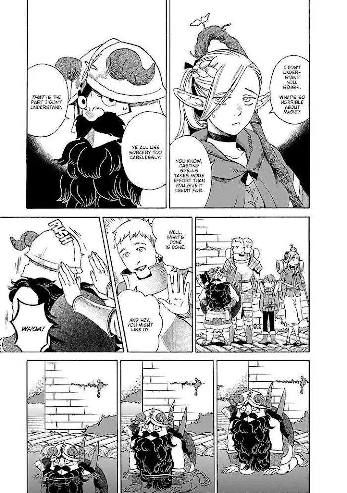 Delicious in Dungeon Chapter 14 image 07_optimized